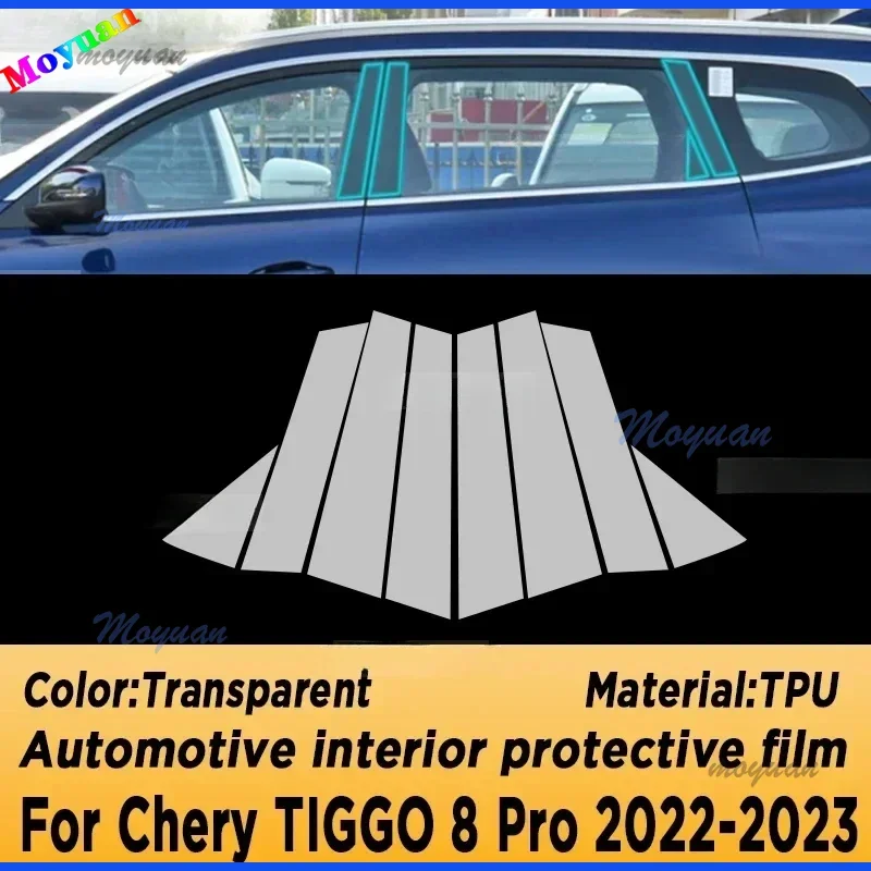 Para chery tiggo 8 pro 2022-2023 painel de caixa de velocidades tela de navegação interior automotivo tpu película protetora anti-risco adesivo