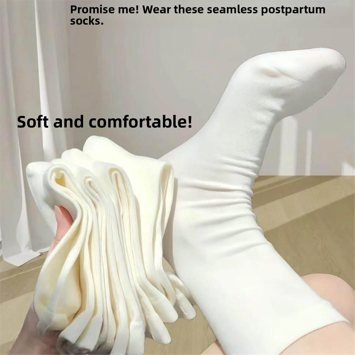 Baby Level Odor-Resistant No-Show Socks Student Edition Thin Summer Mid-Calf White Socks Long Version White Color