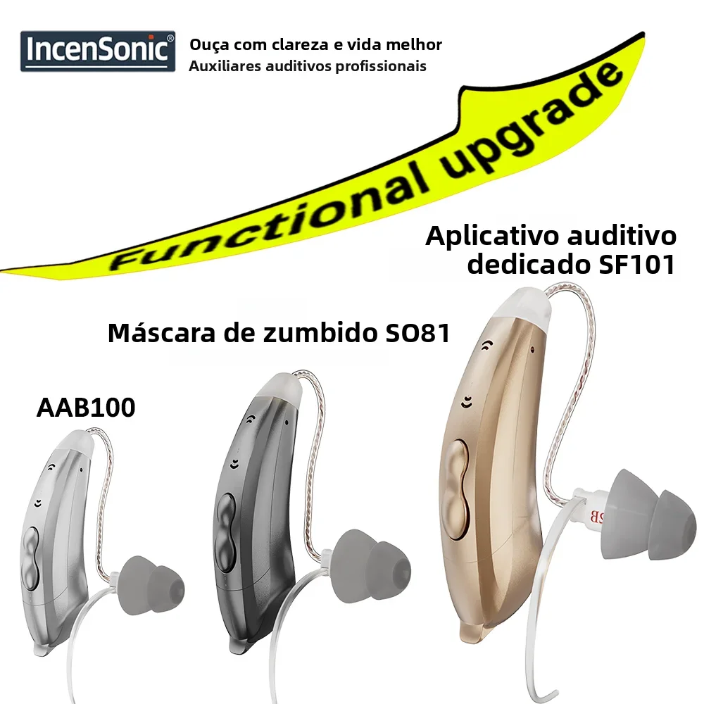 bte-digital-hearing-aid-hearing-aid-for-adults-hearing-aid-amplifier-hearing-aid-batteries-hearing-aid-for-the-elderly