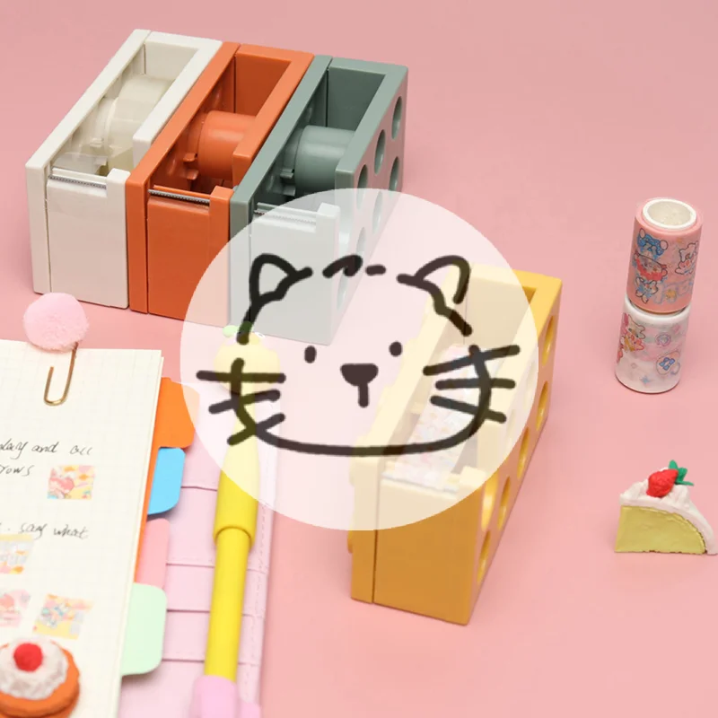 

New Practical Durable DIY Sticker Tape Dispenser Safe Tape Dispenser Rectangle Office Supplies