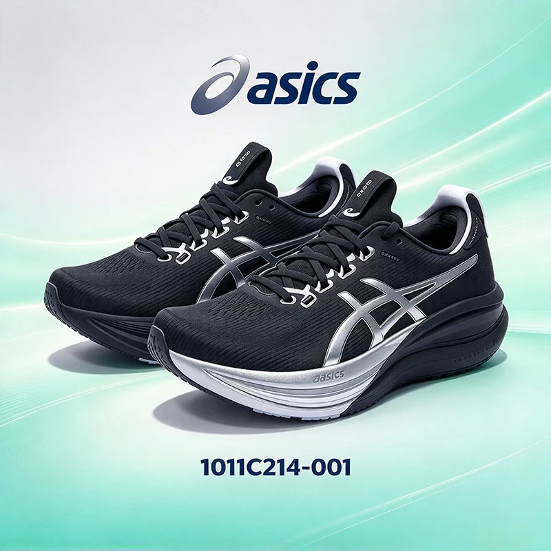 Asics Authentic Men's Running Shoes - New Model NIMBUS 28 PLATINUM - Cushioning, Elasticity, Stability and Support 1011C214-001