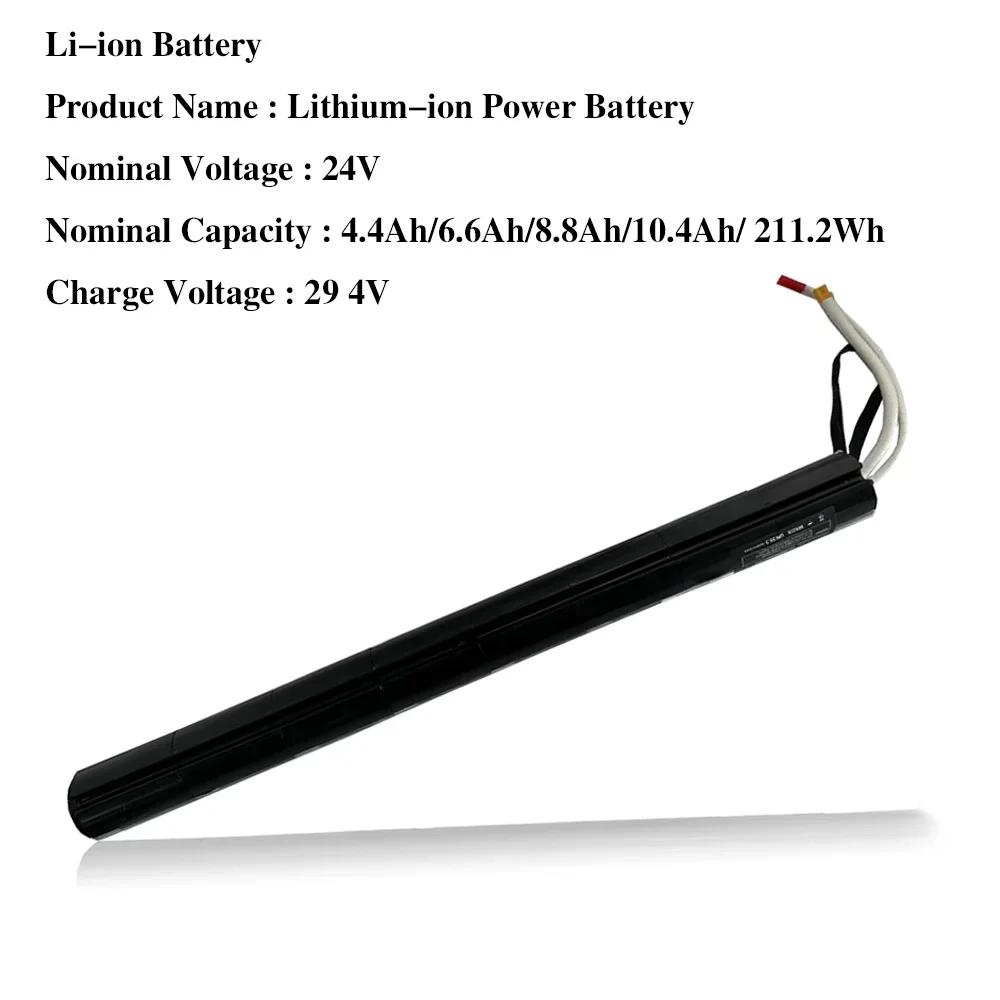 4400mAh/6600mAh/8800mAh/10400mAh Carbon Fiber battery For Carbon Fiber Scooter, Electric Scooter 24V Lithium Battery Pack
