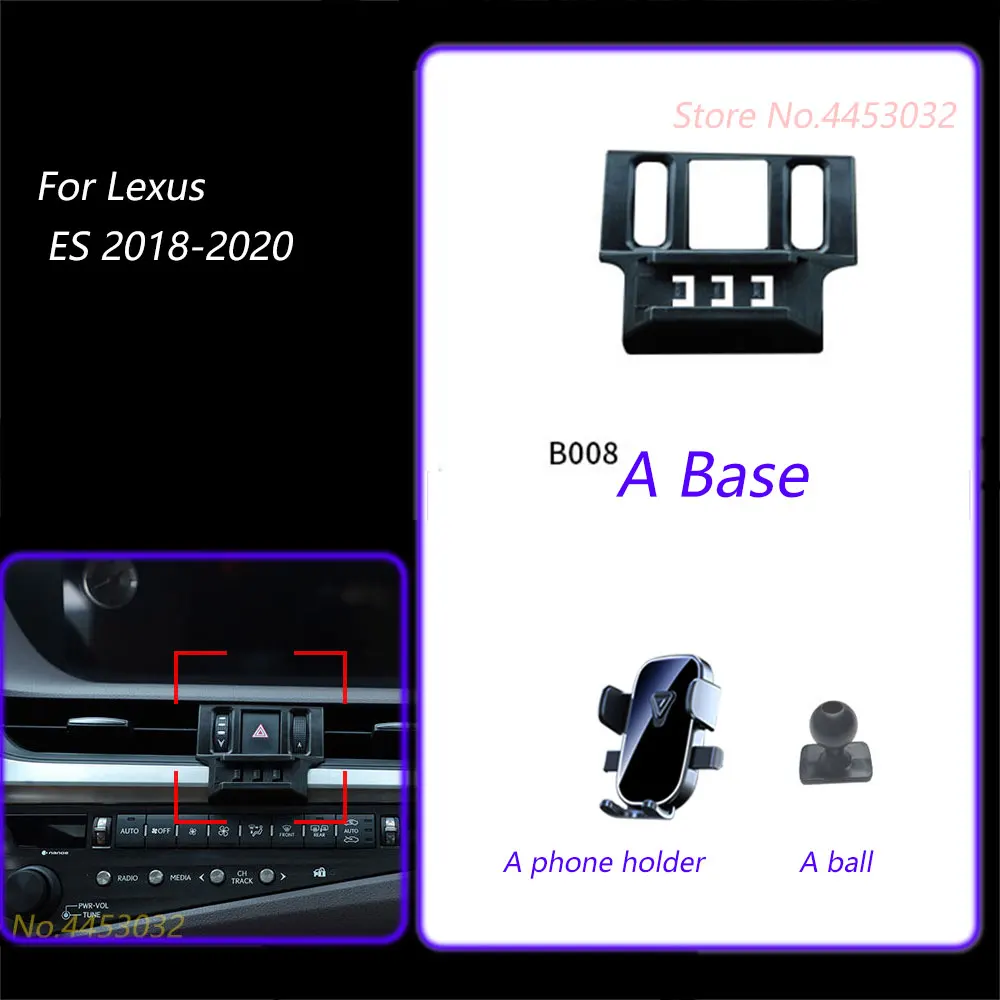 

1 Set Car Phone Holder And Base For Lexus ES 350 300 2018-2020 Stand Mount Rotatable Support Horizontal Bracket Accessories