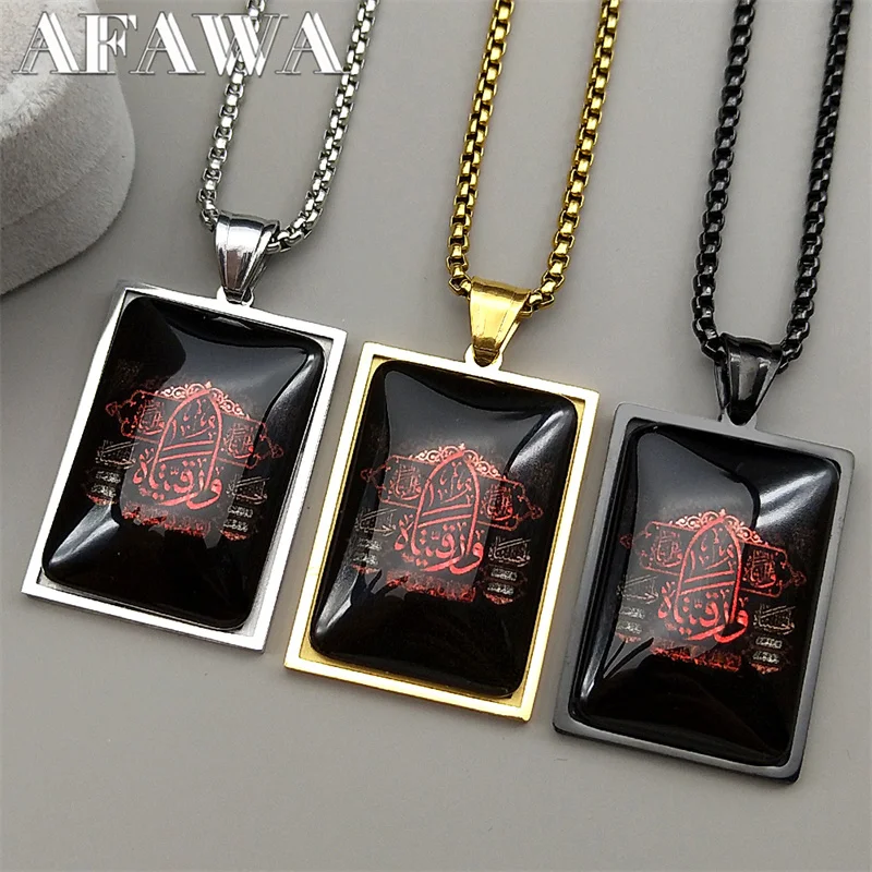 

Islam Religious Muslim Quran Allah Stainless Steel Necklace Women Men Black Color Arabic Letter Pendant Necklaces Jewelry Gift