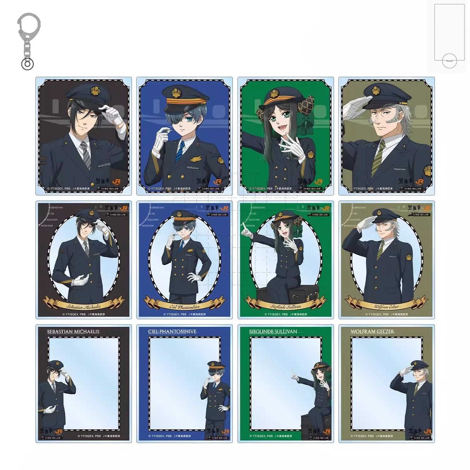 Game Michaelis Seba…