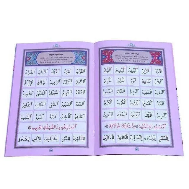 My Elifbam (Pink Cover) - Religious Educational Book 1167