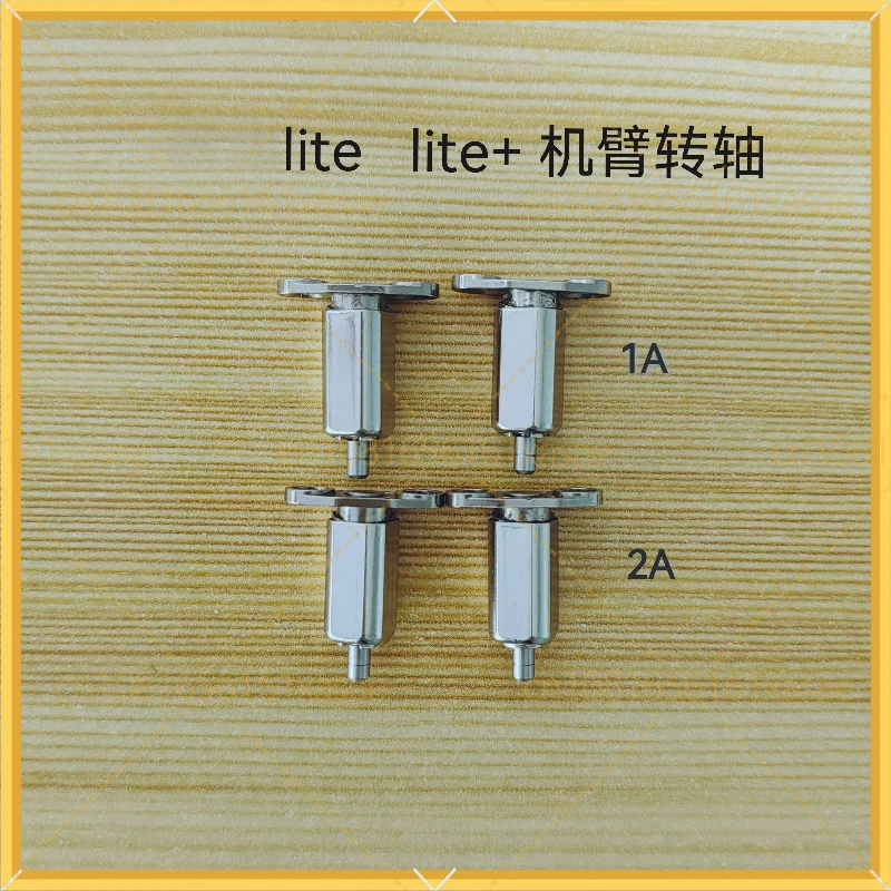 New 2pcs For Daotong Lite + front arm shaft, brand new EVOII shaft