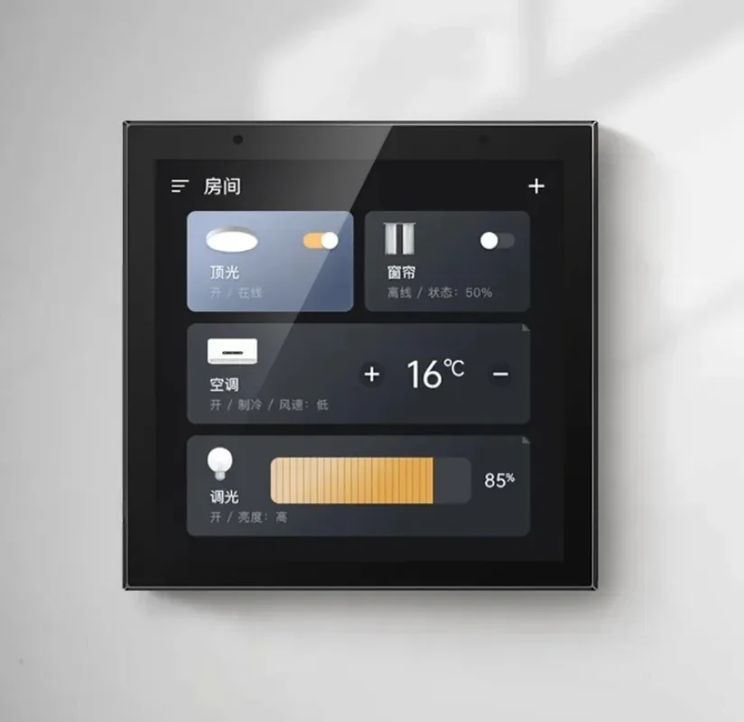 2023 Multi-function Smart Home Control Touch Screen In-wall Central Control Switch Panel With Zigbee Hub Gateway Tuya 8 Inch
