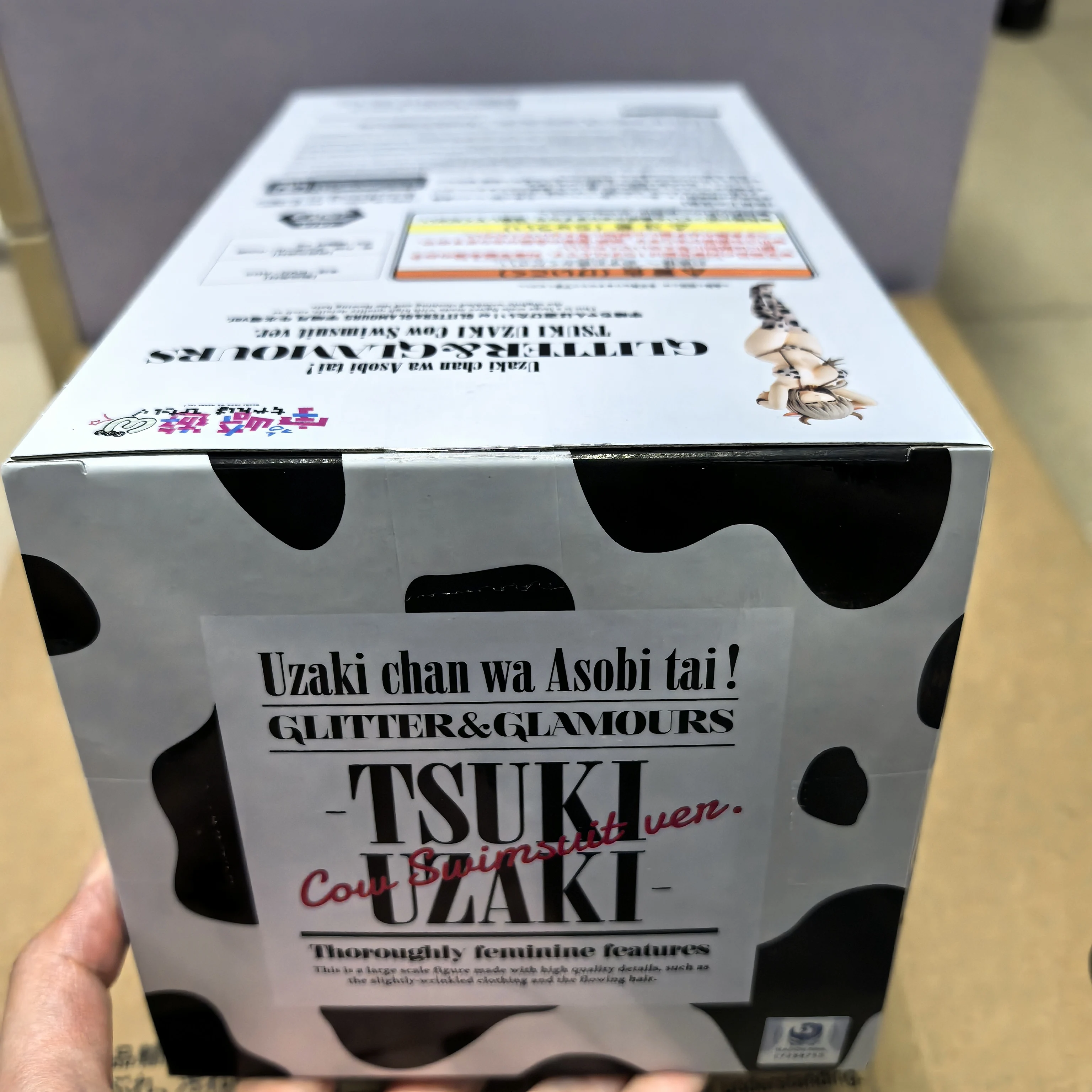 الأصلي بانداي بريق بريق اوزاكي تسوكي البقرة ملابس السباحة ألعاب شخصيات الحركة بانداي اوزاكي تشان يريد أن يكون معلقة دمية نموذج PVC #6