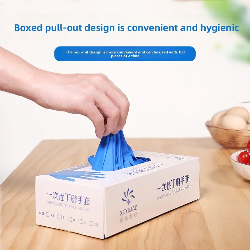 

Одноразовые нитриловые перчатки для мытья посуды и домашней работы, защитные перчатки из ПВХ и латекса для домашнего использования