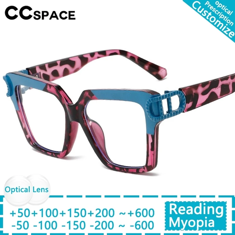 

Fashionable Large Frame Square Design Anti-blue Light Reading Glasses Customizable Prescription Myopia Glasses 307944