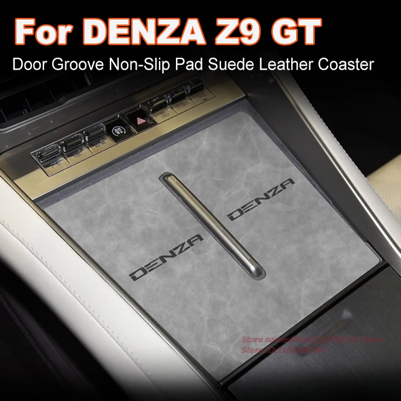 

Anti-Slip Gate Slot Cup Mat For DENZA Z9 GT 2024 Door Groove Non-Slip Pad Suede Leather Coaster Car Interior Modified Accessory