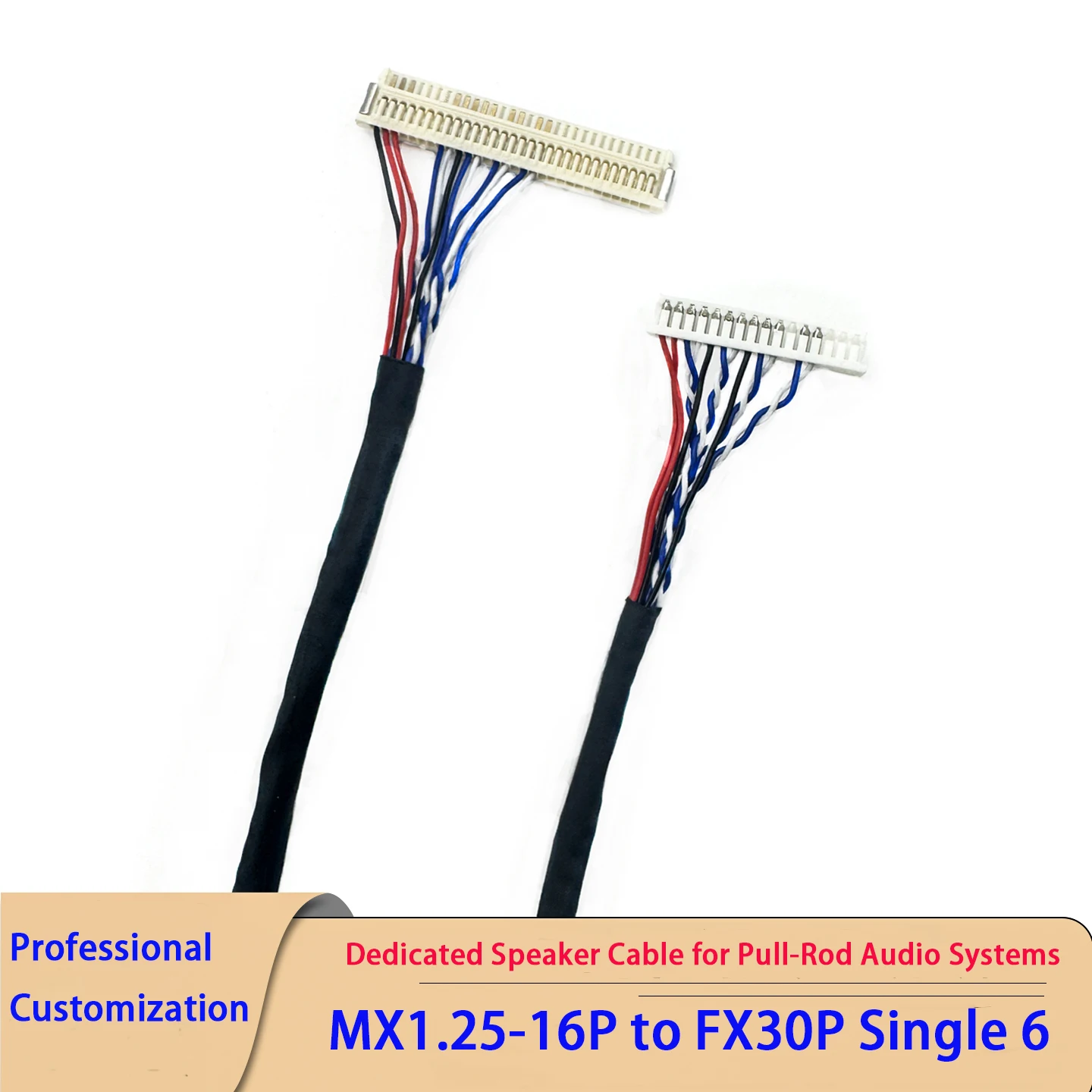 MX1.25-16P to FIX30P Single 6-Screen Cable LVDS Cable 30P Plug Single 6 Custom Pull Rod Speaker/Sound Screen Cable