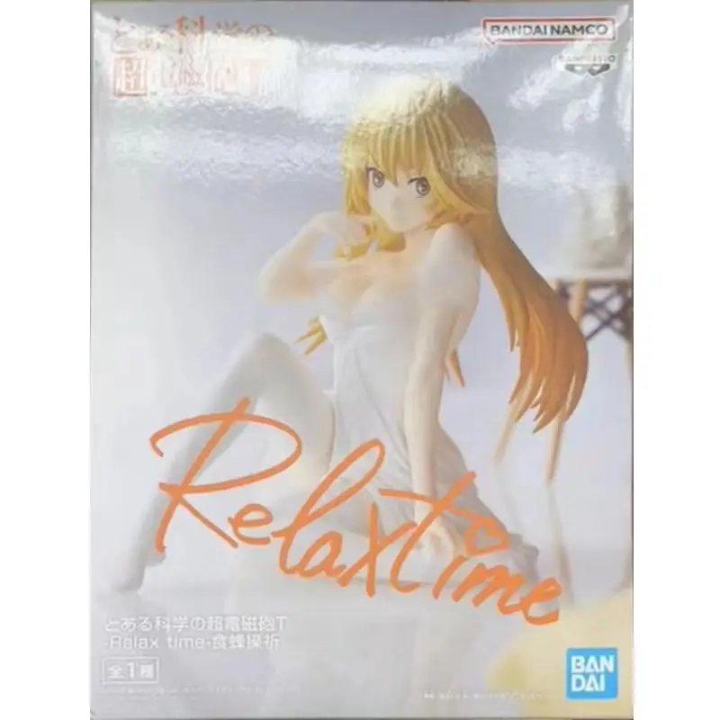 Original Bandai Shokuhou Misaki To Aru Kagaku No Railgun T Relax Time 11Cm Anime Figure Pvc Model Toys Kawaii Ornament Toys