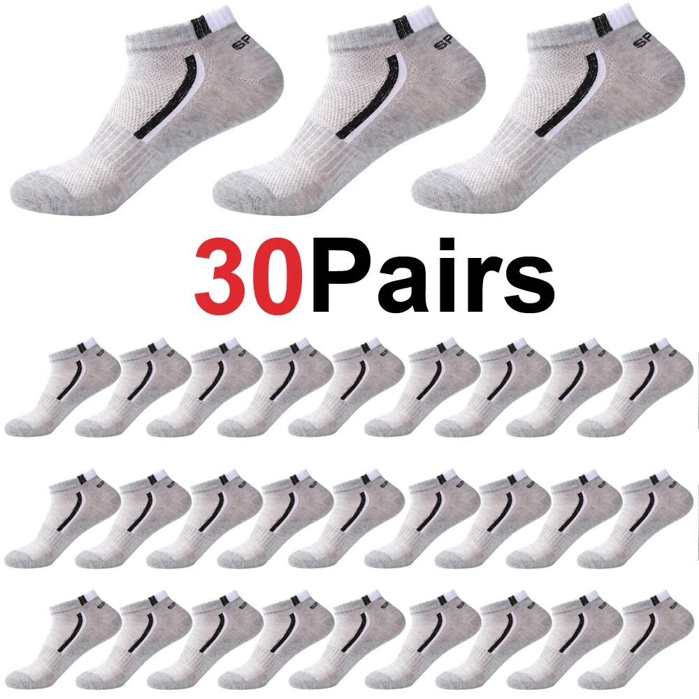30Pairs Männer Socken Mesh Atmungsaktive Kurze Casual Socken Farbe-block Sport Socke Sport Socken Absorbieren Schweiß Knöchel
