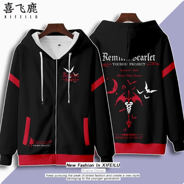 Anime Touhou Project Remilia Scarlet Hooded Hoodie Cosplay Costume Autumn Winter Men Women Coat Loose Jacket Tops