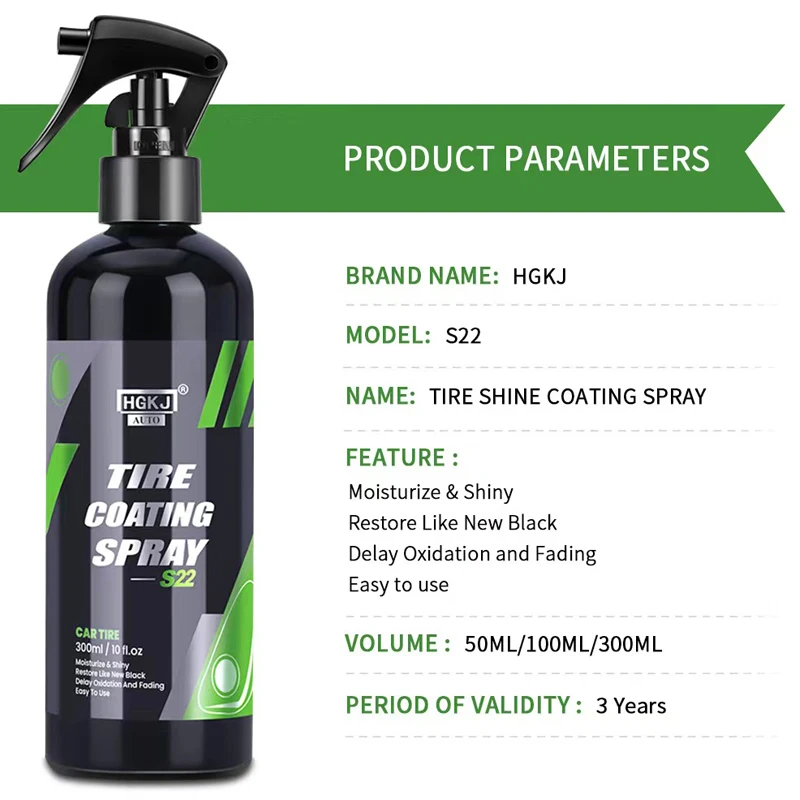 100/300ml Car Tire Shine Brightener HGKJ S22 Refurbishing Agent Black Type Gloss Spray Auto Wach Ceramic Coating Spray Car Care