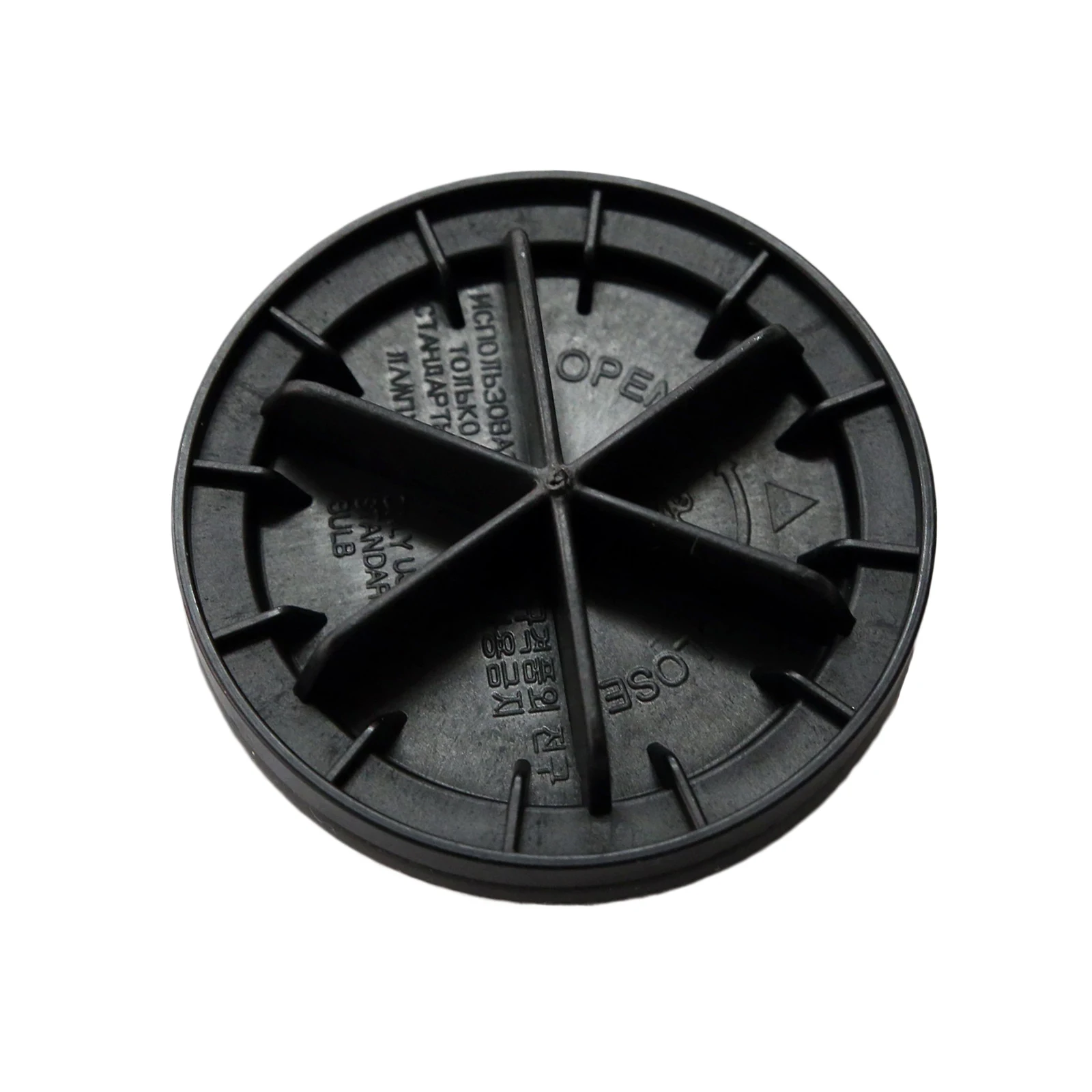 High Beam Bulb Cover 921911K000 Compatible with For Kia For Forte For Sorento 2014 2019 and Models Including Elantra GT