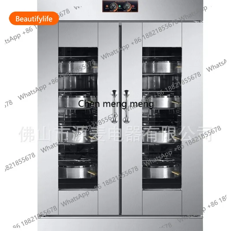 A55 Commercial fermentation box, baking bread machine, steamed buns, pizza fermentation machine, fully automatic
