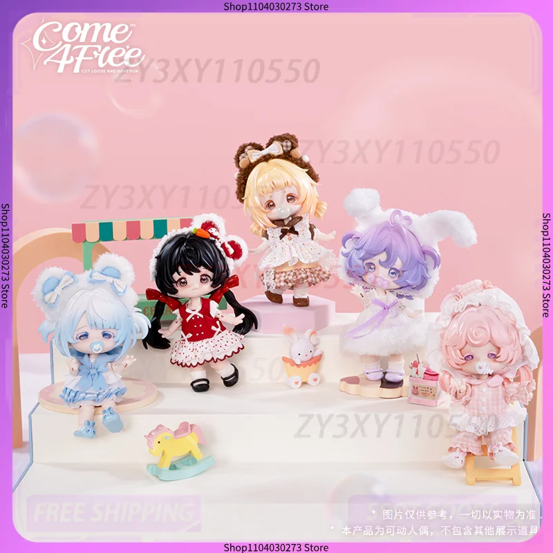 

New Electric Pet Bjd Trendy Play Blind Box Original Milk Cake Dream Puff Series 14cm Joint Movable Doll Handmade Doll Gift Toys