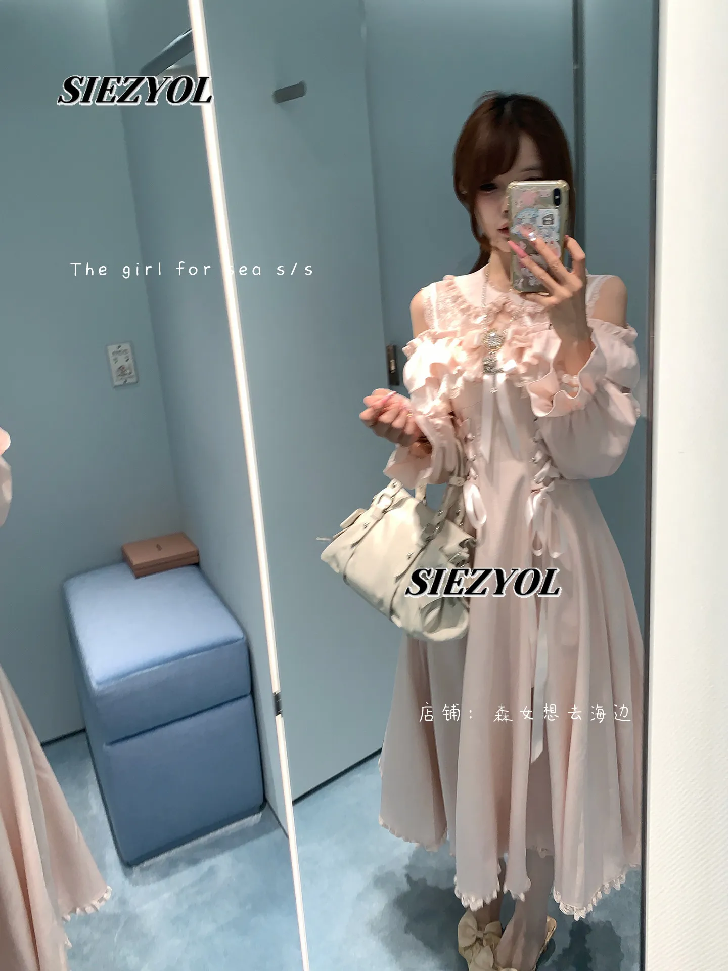 Spring and Autumn New Original Pink Doll Collar Long-sleeve Dress Sweet Girls High Waist Slimming Lace-up Party Long Dresses
