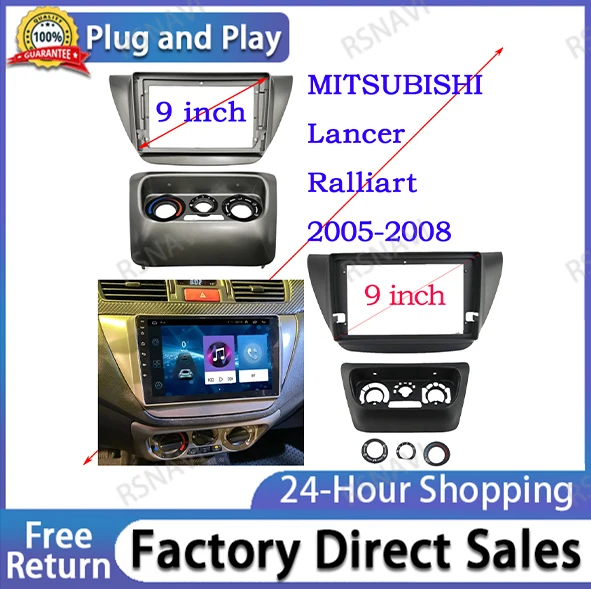 9 Inch Car Radio Fascias for MITSUBISHI Lancer Ralliart 2005-2008 Dashboard Frame Installation DVD Gps Mp5 Android Player