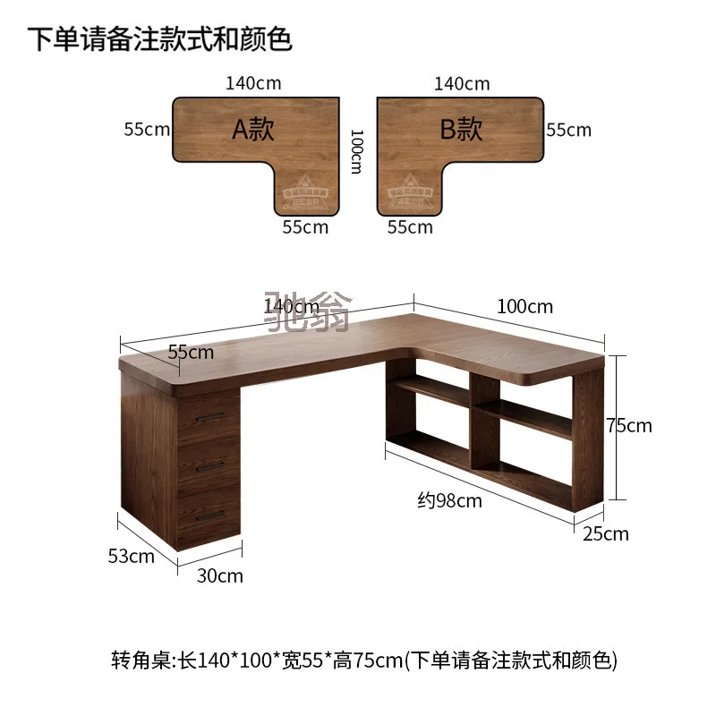 Double solid wood corner desk bookshelf integrated l-shaped computer desk corner long
