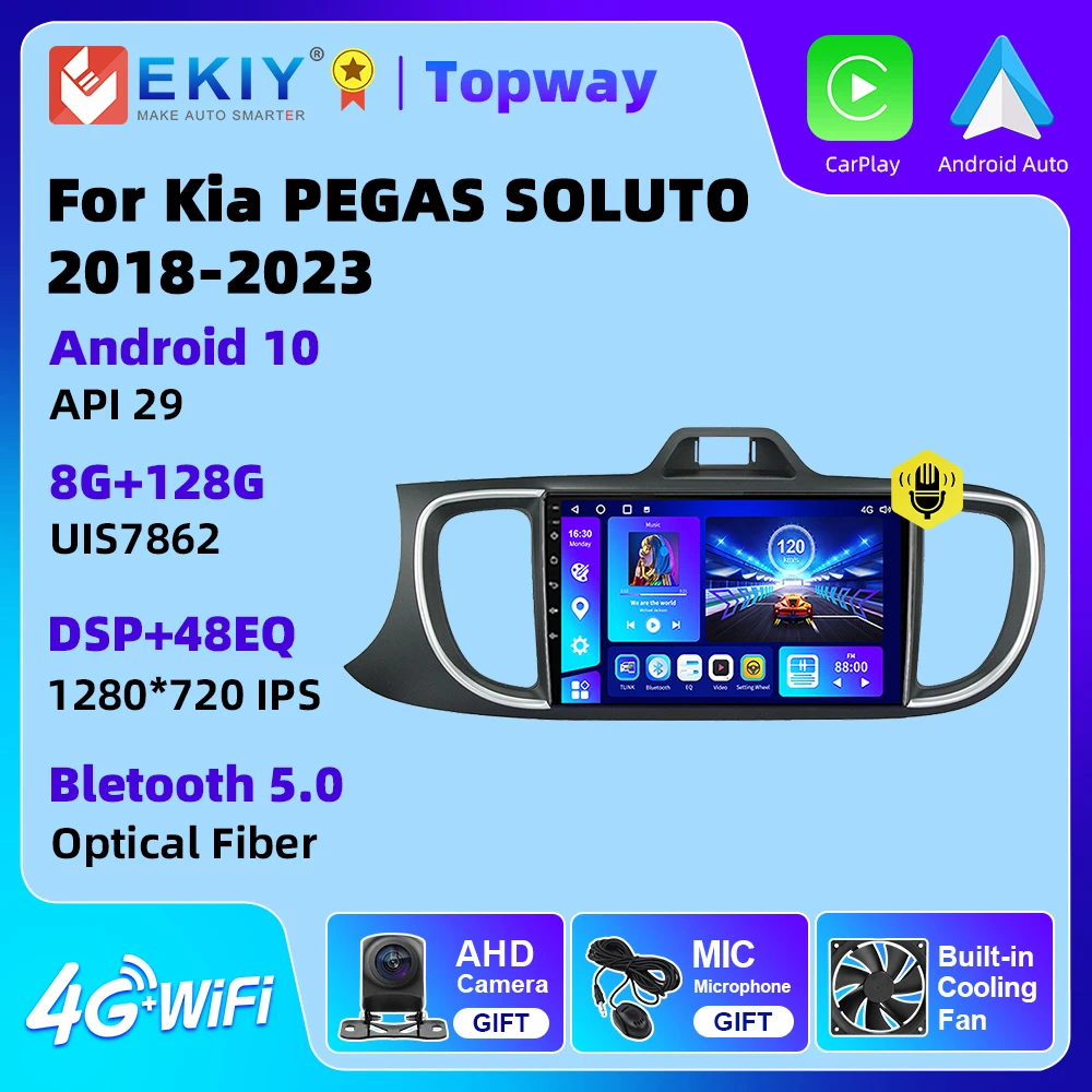 EKIY for Kia PEGAS SOLUTO 2018-2023 Android Auto Carplay Car Radio Stereo Multimedia Video Player 4G WIFI No DVD 2 din GPS