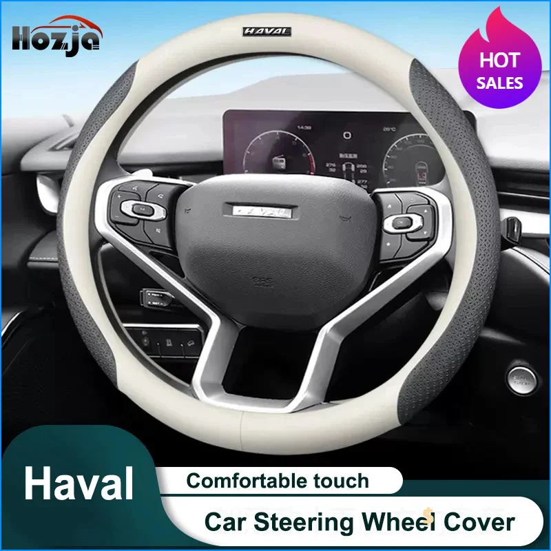 

Leather Car Steering Wheel Cover for Haval H6 3rd Gen GT Jolion 2021 2022 2023 2024 2025 Non-slip Car-styling Auto Accessories