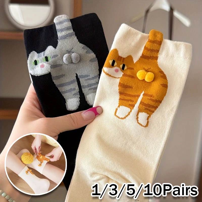 Lustige Geschenksocken für Paare, 1–10 Paar, passendes niedliches Katzendesign, ganzjährig tragbar, Baumwoll-Crew-Socken, wadenlang, stapelbar, Kawaii, Unisex