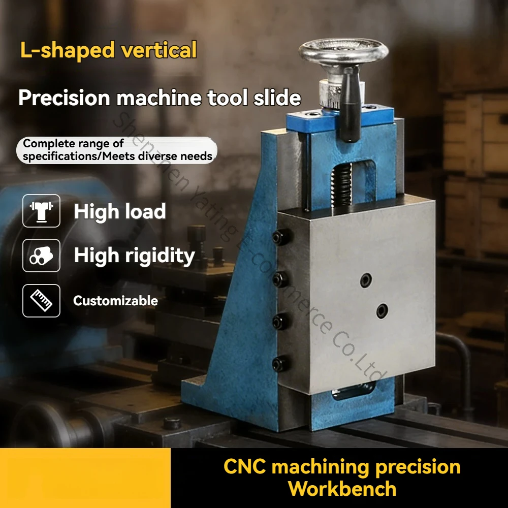 Dovetail Slot Sliding Table Machine Tool Trailer High Precision Hand Screw Heavy Duty Table Machine Tool Accessories