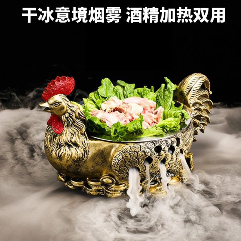 Dedicated Specialty Plates, Restaurant Creativity, Farmhouse, Dry Ice, Alcohol Heating, Artistic Conception Dishes, Tableware