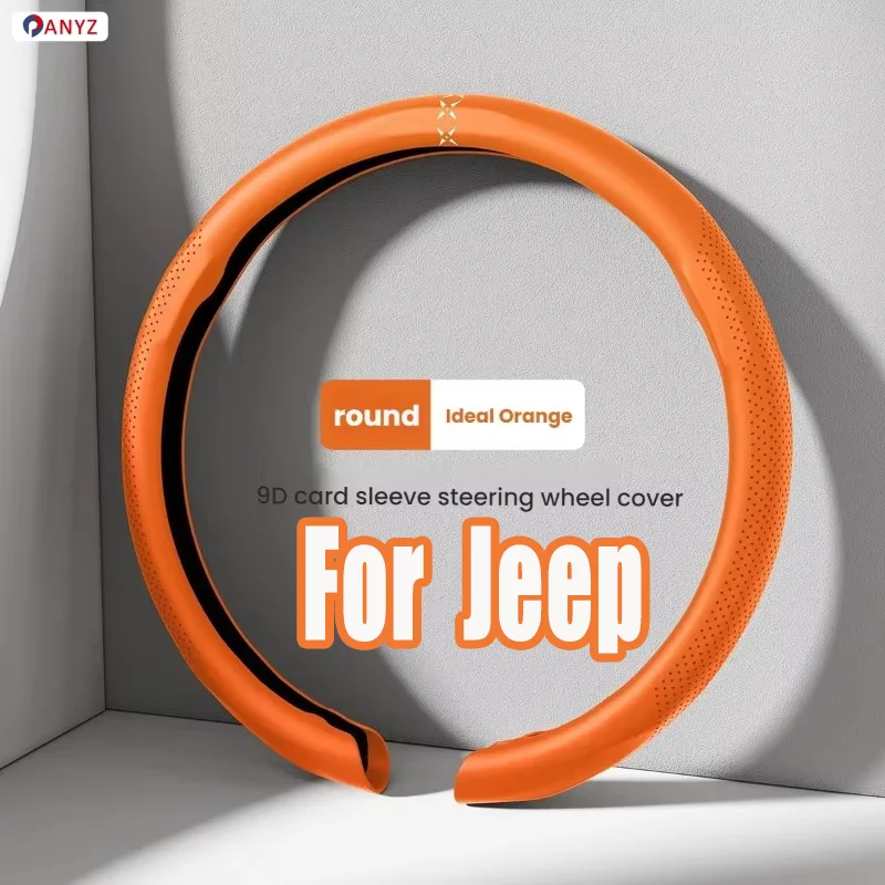 9D Steering Wheel Cover for Jeep Gladiator Cherokee Wrangler Compass Four Season Anti Slip Breathable Soft Leather Comfort Grip