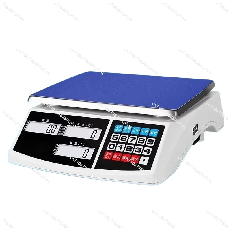 High-precision industrial electronic scale 0.1g commercial counting scale, small precision screw hardware weighing table