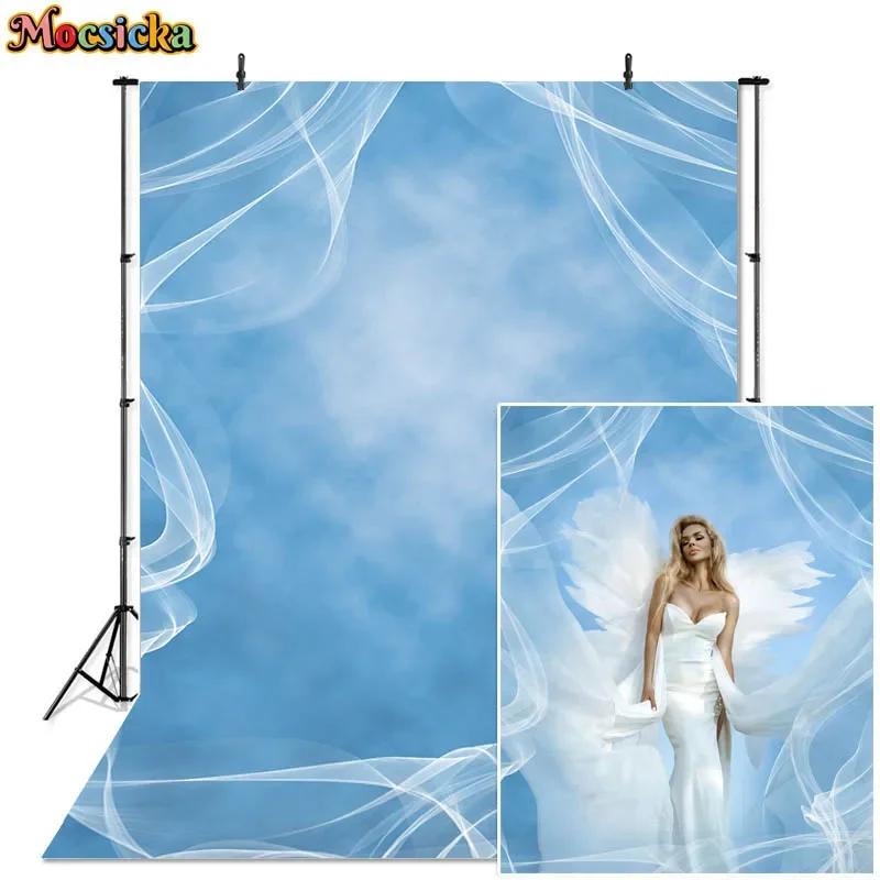 

Light Blue Texture Smoke Backdrop For Photography Retro Solid Color Abstract Background Maternity Baby Portrait Photoshoot Props