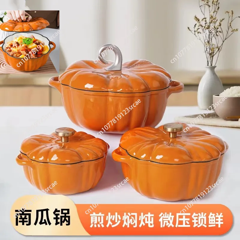 3.7L Enamel Coated Cookware Pumpkin Enameled Cast Iron Cooking Pot NonStick Enamel Pot Casserole Dish 12inch for All Heat Source