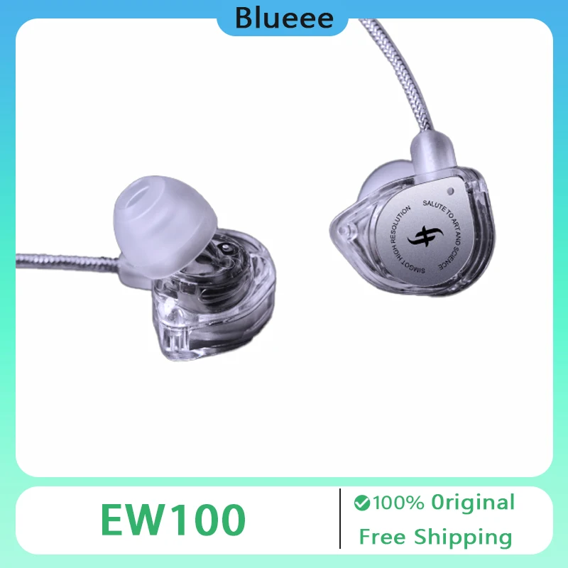 SIMGOT EW100 Earphone in-Ear Wired Earphones Hifi Sound Stereo Portable Noise Reduction Tws Earbuds Gaming for Outdoor Home