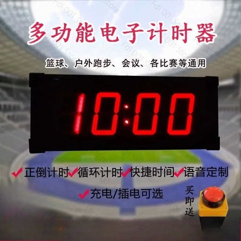 10 Second Challenge Timer, One-Handed Game Console for Store Promotion & Customer Engagement, Interactive Drainage Tool