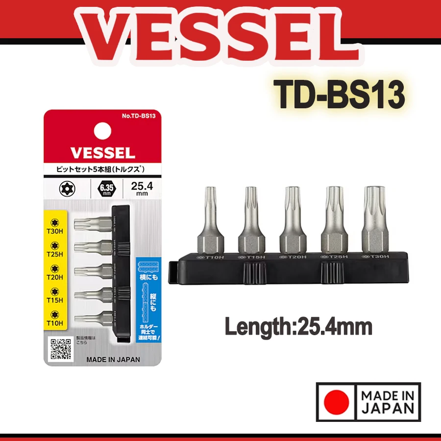 Vessel Hand Tool Accessories Replacement Socket Set/ Replacement Drill Bit Set/ 2 Way Adapter/ 2 Way Power Driver TD-BS Series