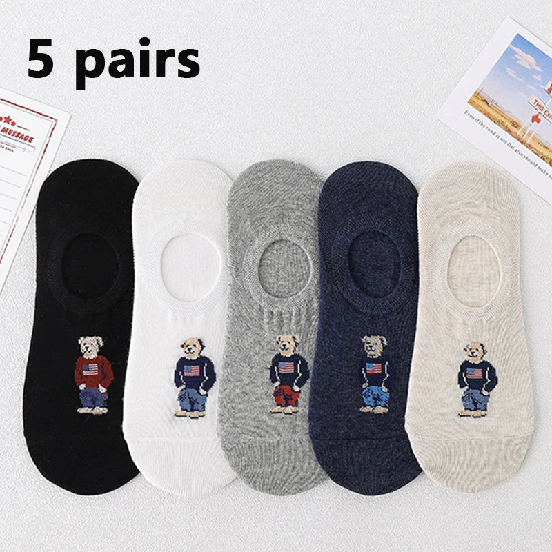 5 paires de chaussettes courtes brodées d'ours super mignons, douces et confortables, absorbant la transpiration et polyvalentes