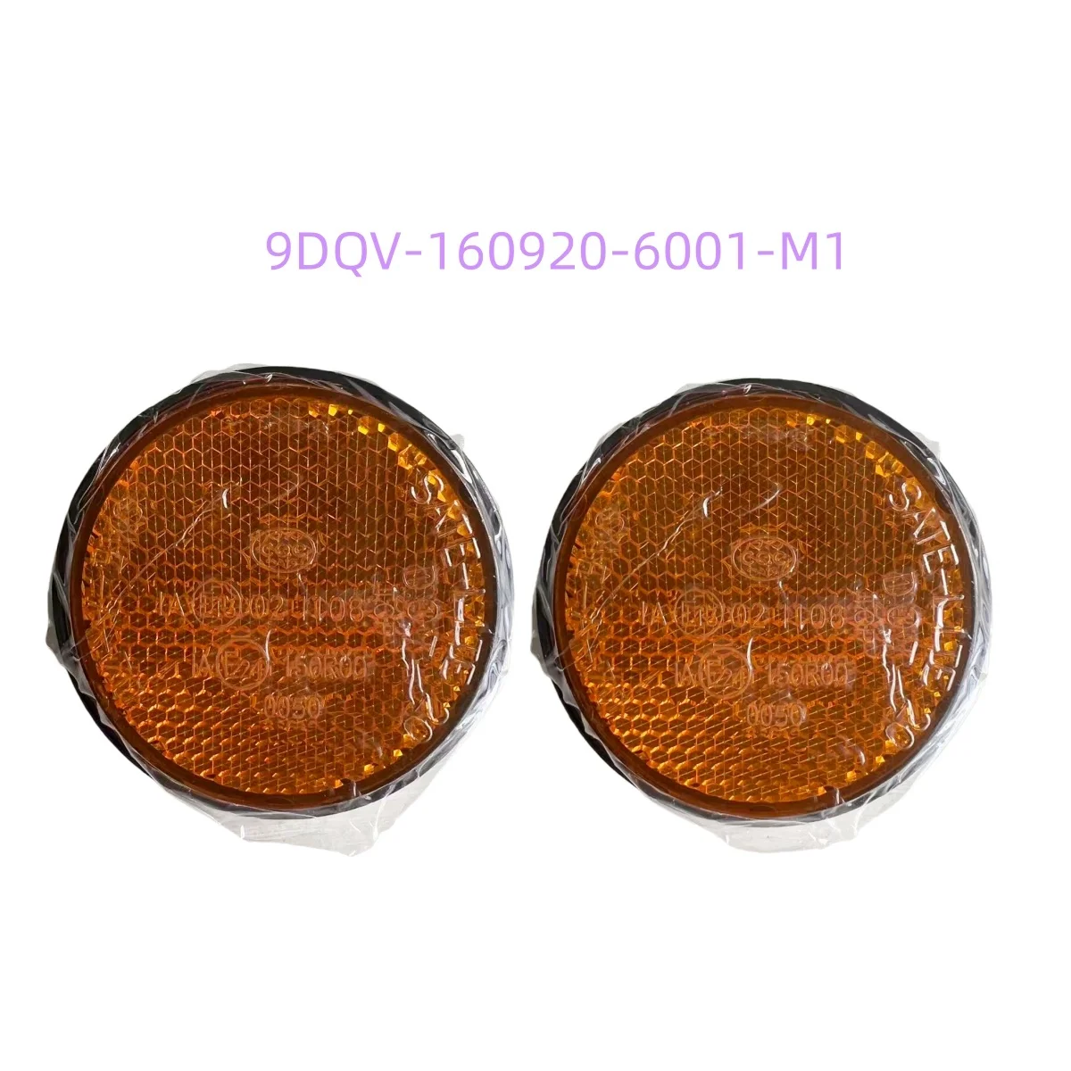 2PCS Front Side Reflector 9DQV-160920-6001-M1 for CF CForce 400 450 191Q 500S 520 191R G2 2021-2024 ATV