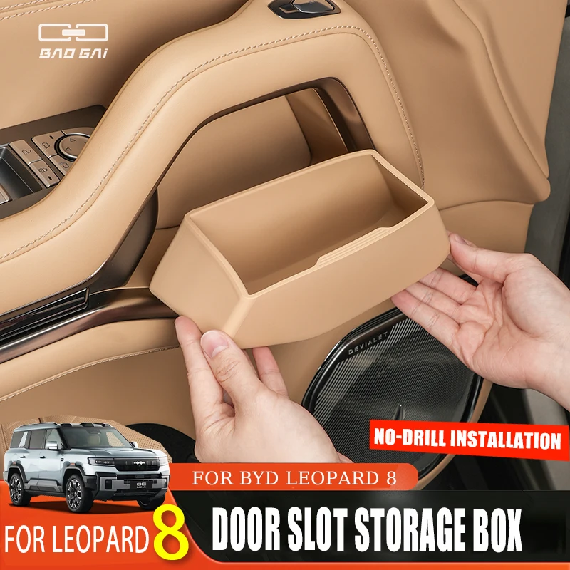 for BYD Leopard 8 Car Door Storage Box| Custom Modified Silicone Organizer| Non-Slip Door Slot Interior Upgrade| Plug & Play