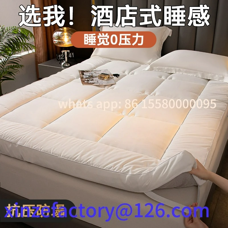 

Customizable single bed mattress quilt