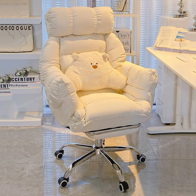 

Study Playseat Office Chair Mobile Ergonomic Living Room Comfortable Designer Office Chair Conference Taburete Home Furniture