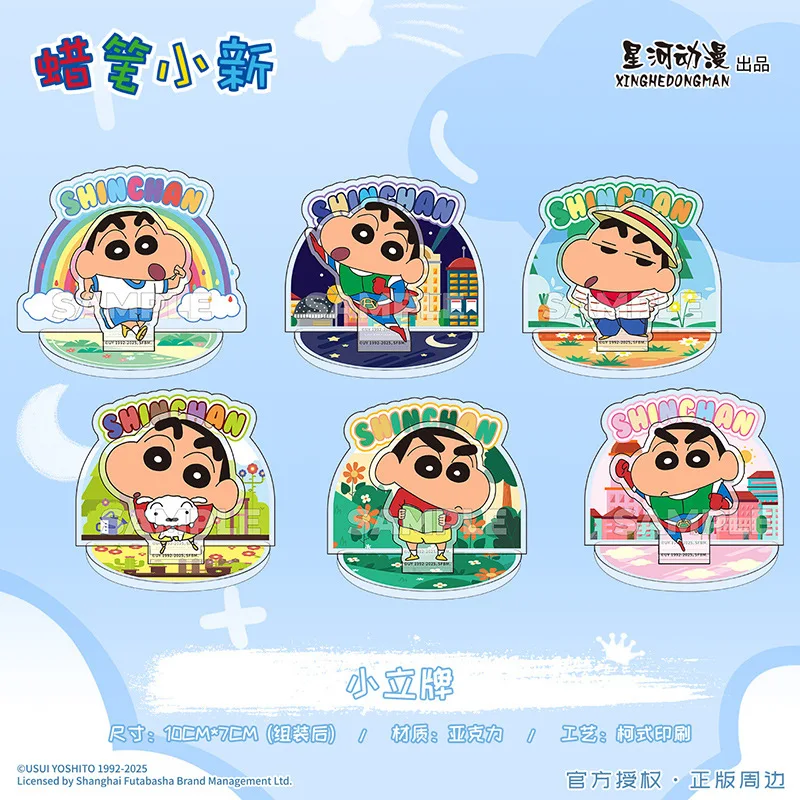 

Официально лицензированная в Китае мини-фигурка-стенд из акрила с персонажем аниме Крейон Шин-чан