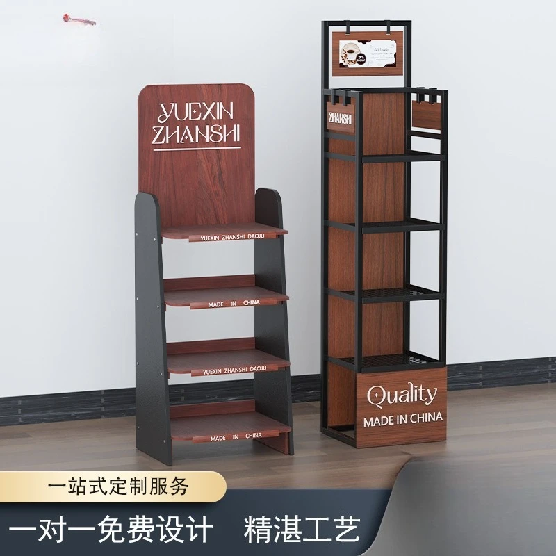 Cross-border high-end imported goods, snacks, beverages, beverages, display racks, metal, iron and wood sample display racks