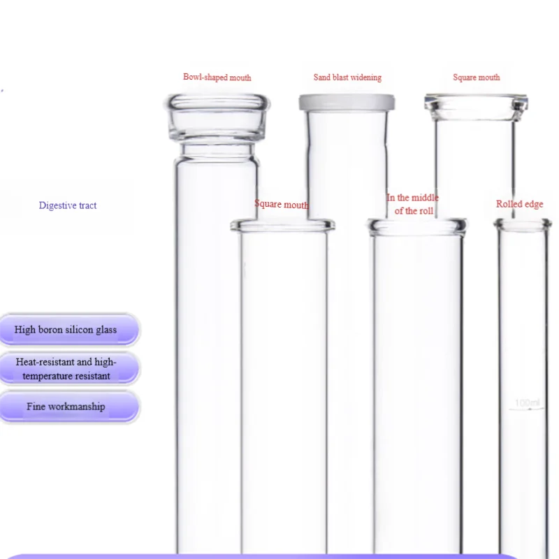 Nitrogen analyzer thickened digestive tube/digestion tube heating tube digestion tube test tube