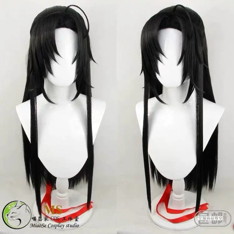 Venta directa de fábrica: El gran maestro del cultivo demoníaco, Wei Wuxian, Yi Ling PatriarchcosPeluca negra de estilo antiguo a la venta