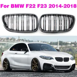 Carbon Fiber Color Dual Slat Front Hood Kidney Grilles Grill Compatible For BMW F22 F23 M2 2014-2018 For BMW 225i 218i 220i