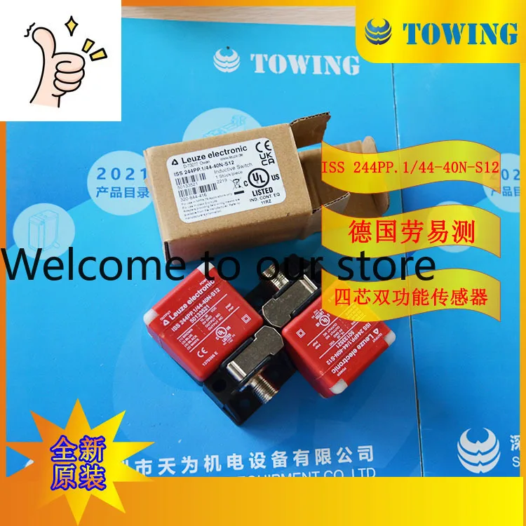 

[Physical Shooting] Germany Leuze Laoyi Test ISS 244PP.1/44-40 N-S12 Induction Sensor